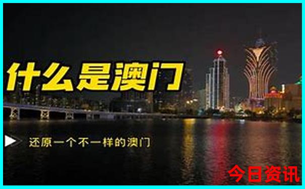 金山景区十大景点
